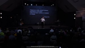 Жизнь с избытком | Поляков В.В. | 7.09.25