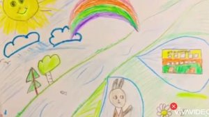 Ытарҕалаах умсулҕаннаах айана