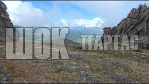 Шокпартас 2018 Анонс