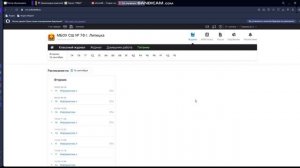 Обработка заявлений от родителей в ЭЖ. Для классных руководителей
