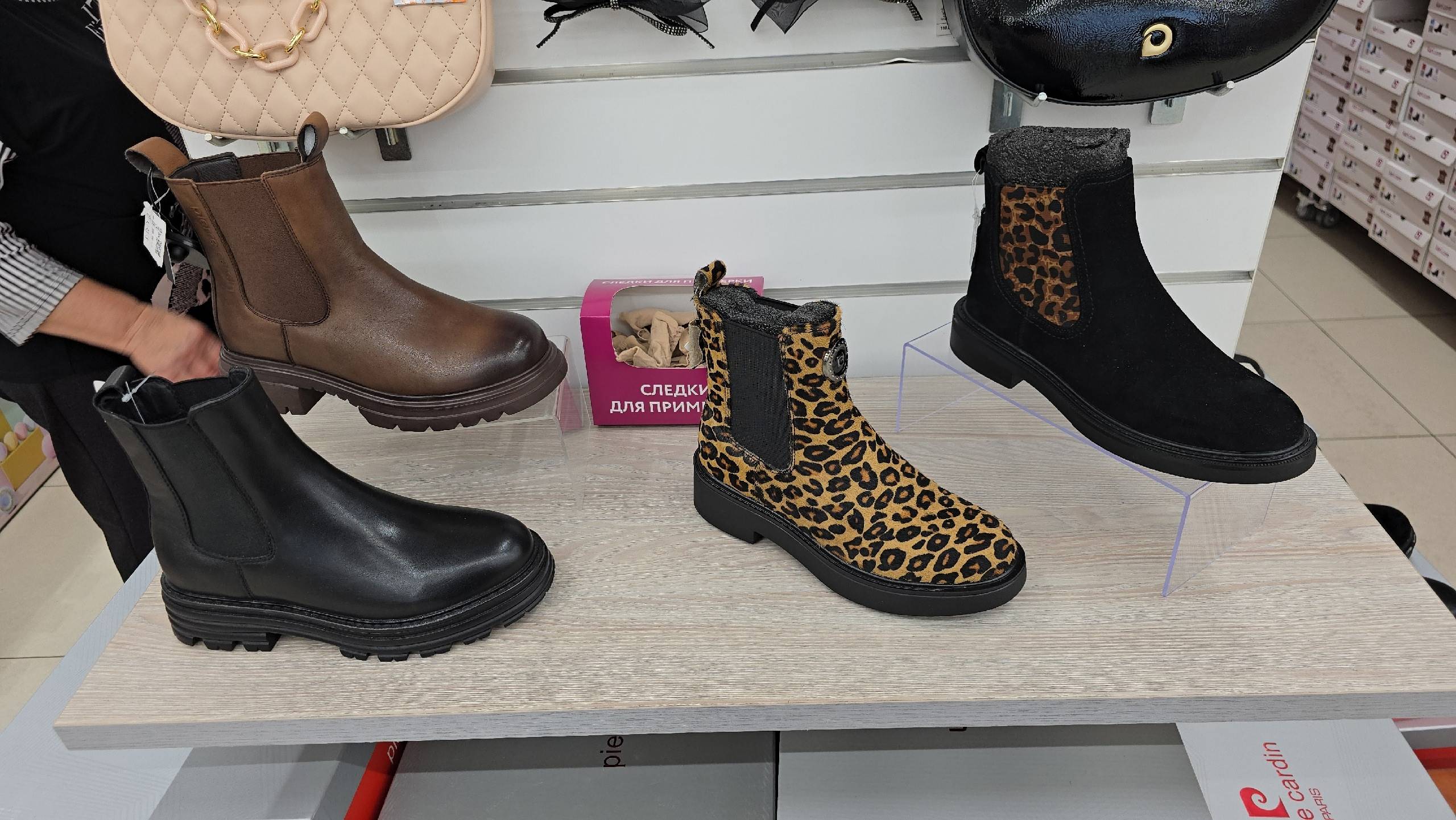 Новая женская обувь и сумки в Кари. Ничего подобного тут раньше не было! Стильные новинки осени 2025 смотреть онлайн