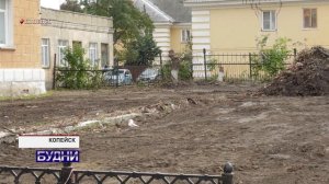 Будни 11 сентября