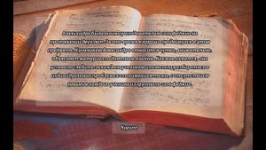 Студия вокала Fox Voice - отзывы учеников - Сольфеджио