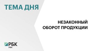 Из незаконного оборота изъято более 34 тыс. пачек сигарет на ₽6,2 млн