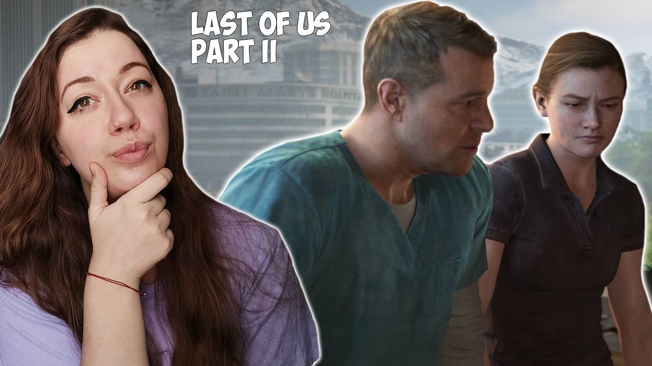 НОВЫЙ ДЕНЬ С ЭББИ  ►LAST OF US 2 REMASTERED #19