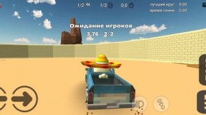 обычный день в чикин ган