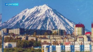 ОСЕННИЙ ПЕТРОПАВЛОВСК-КАМЧАТСКИЙ • ФОТО ФАКТ