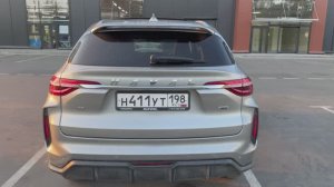 Haval f7 2023