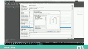 Переход на Model Studio CS Трубопроводы в условиях санкционного давления