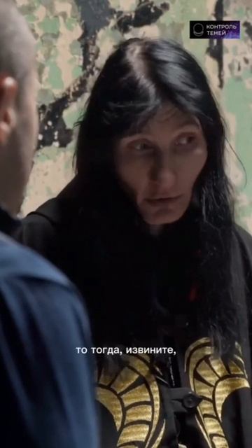 Безопасно ли смотреть ритуалы на нашем канале? #shorts