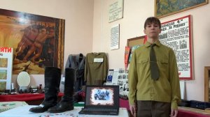 «Сапоги победителей»