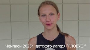 ЧЕМПИОН 56 Русский Армрестлинг https://raruss.com