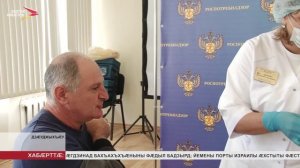 Роспотребнадзоры 80 кусæджы вакцинацигонд æрцыдысты гриппы ныхмæ