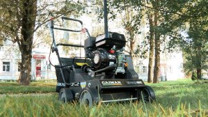 Машина для ухода за газонами