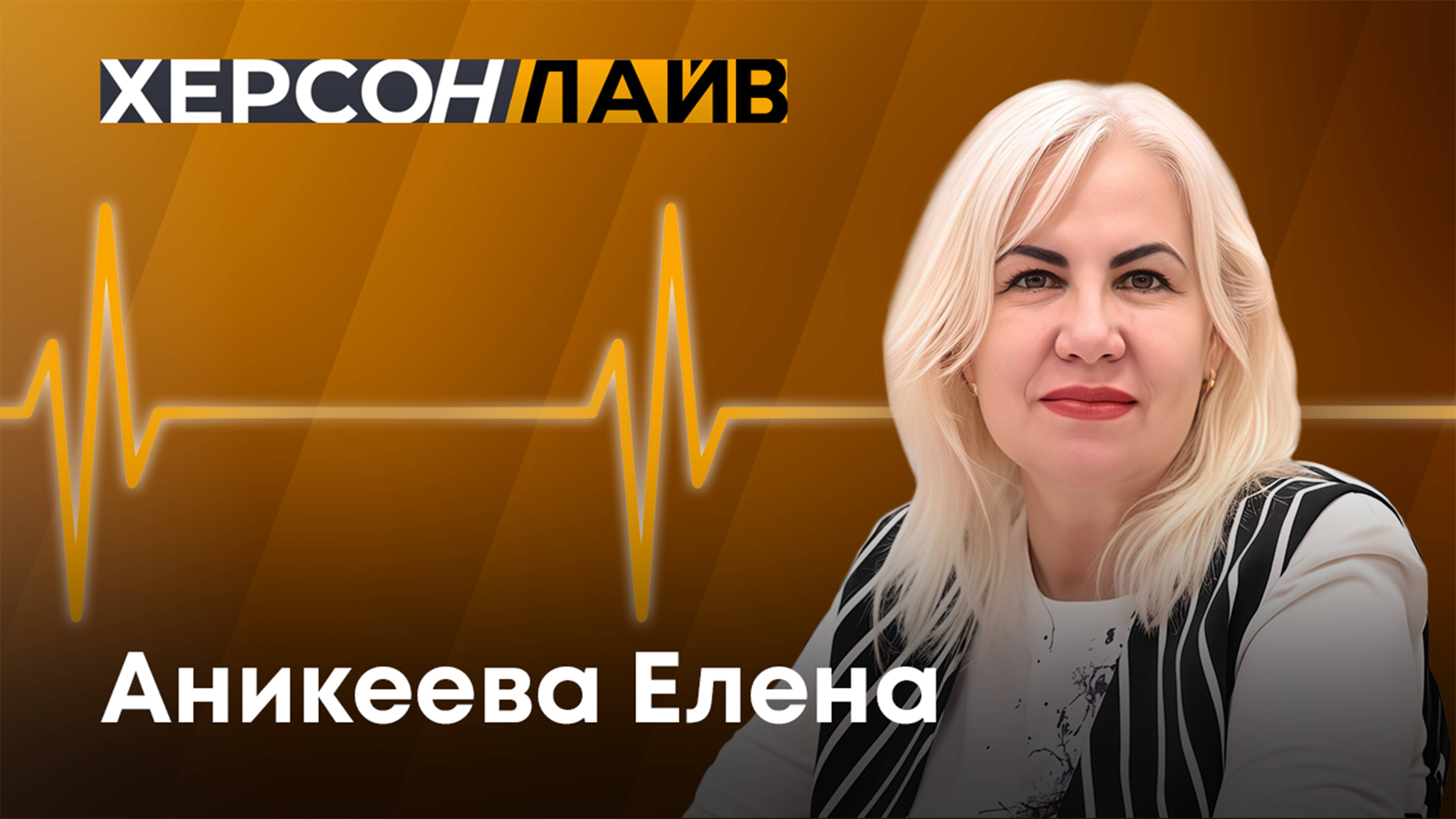 Обучение в Геническом техникуме сферы обслуживания. 