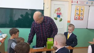 1а 3я школа г Азнакаево чупа  чупсы посетителям кружка