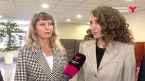 Молодёжь Заводоуковска