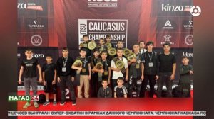 Ингушские джитсеры заняли 92 призовых места на чемпионате Кавказа по джиу-джитсу в Грозном