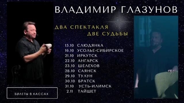 Асадов