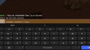 Я построил небольшой склад на одном блоке