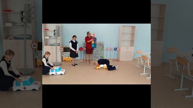 видео ПДД