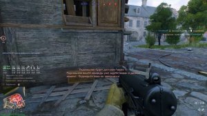 Enlisted. Мощный штурм!