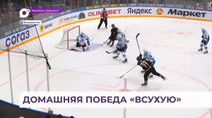 ХК «Адмирал» одержал сотую победу в Континентальной хоккейной лиге