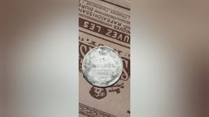 Царское серебро. 15 копеек 1899 АГ
