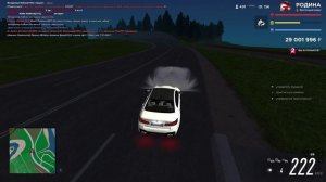 Rodina RP 2025-09-16 22-07-19