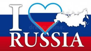 У  родника .