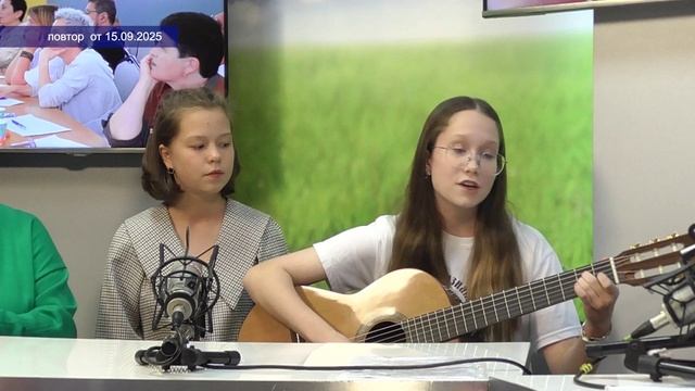 2025_09_15_Добрый вечер_КСП Признание