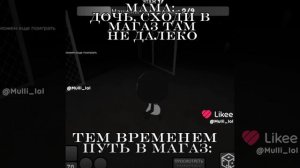 ХАХАХАХ ЖИЗА