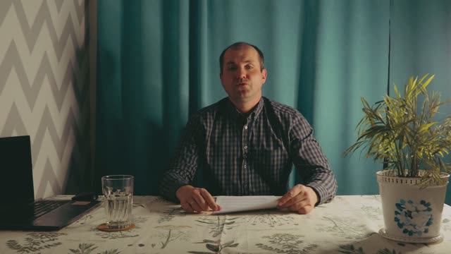 Как защитить себя, чтобы мошенники не взяли на вас кредит смотреть онлайн