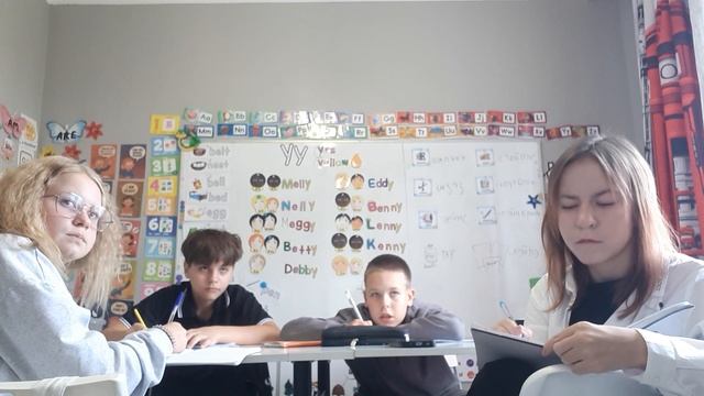 2. 6 класс. Урок 3. 16.09.25. Группа 1