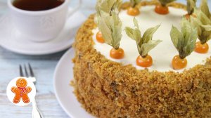 Морковный торт 🥕 Простой, сочный и очень вкусный