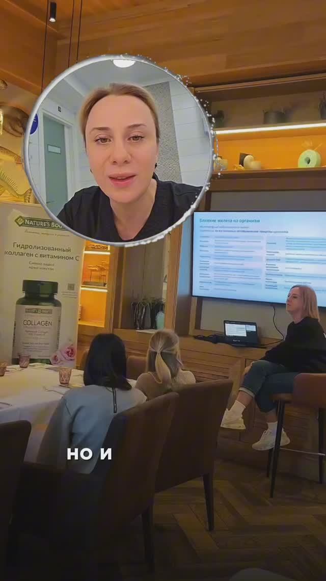 2 большие или 4 маленькие разницы! #детокс #пшб #иринабаранова