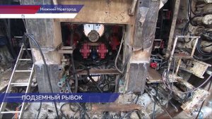 Строительство второго тоннеля метро планируют завершить до конца 2025 года