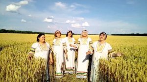 Женский ансамбль « Созвучие» « Эх,разгуляй»