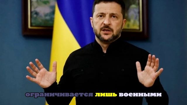 FP: Зеленский теряет связь с реальностью и вводит неуместные реформы