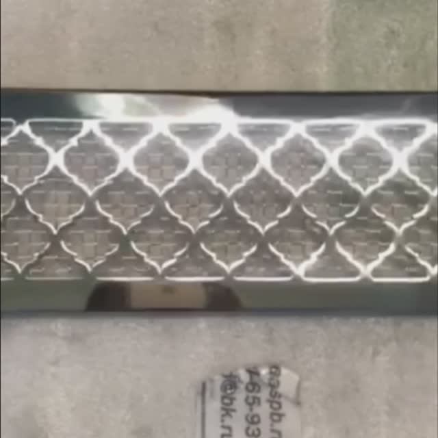 Декоративная решетка из нержавеющей стали | АЦИА смотреть онлайн