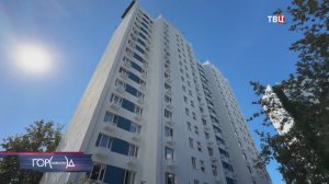 Яркие краски и современный дизайн: как в Москве преображают "панельки" 70-х / Город новостей на ТВЦ