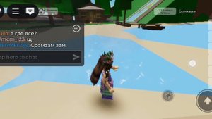 Вы не знали вообще то мой ник Gigi_Love 641