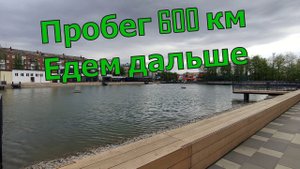 600 км пробега | открытие фонтанов Узловая | Год на Caterwil Ultra 4WD