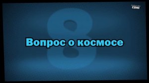 Прохождение Игры А Голову Ты Не Забыл? Full Stream #2