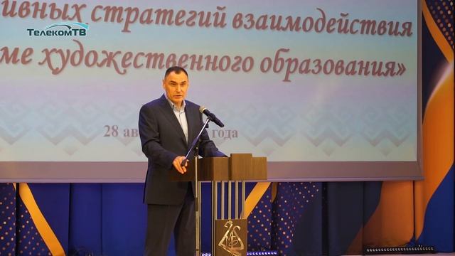 Юрий Зайцев открыл школу искусств в Волжске