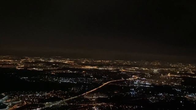 Ночная Москва.