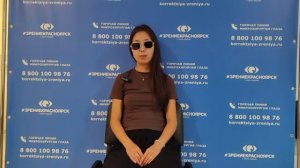 Отзыв о лазерной коррекции зрения в клинике "Зрение Красноярск", 88001009876