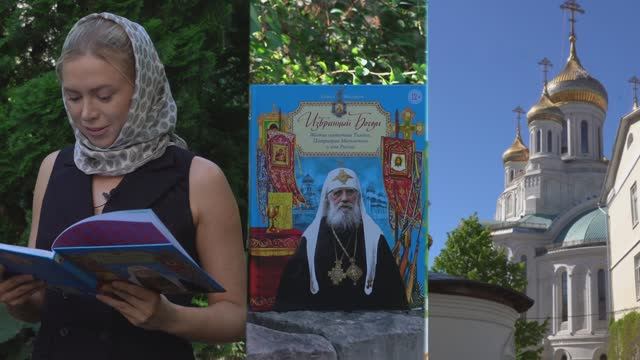 Почему так важно для человека сохранить связь с малой родиной и детскими впечатлениями?