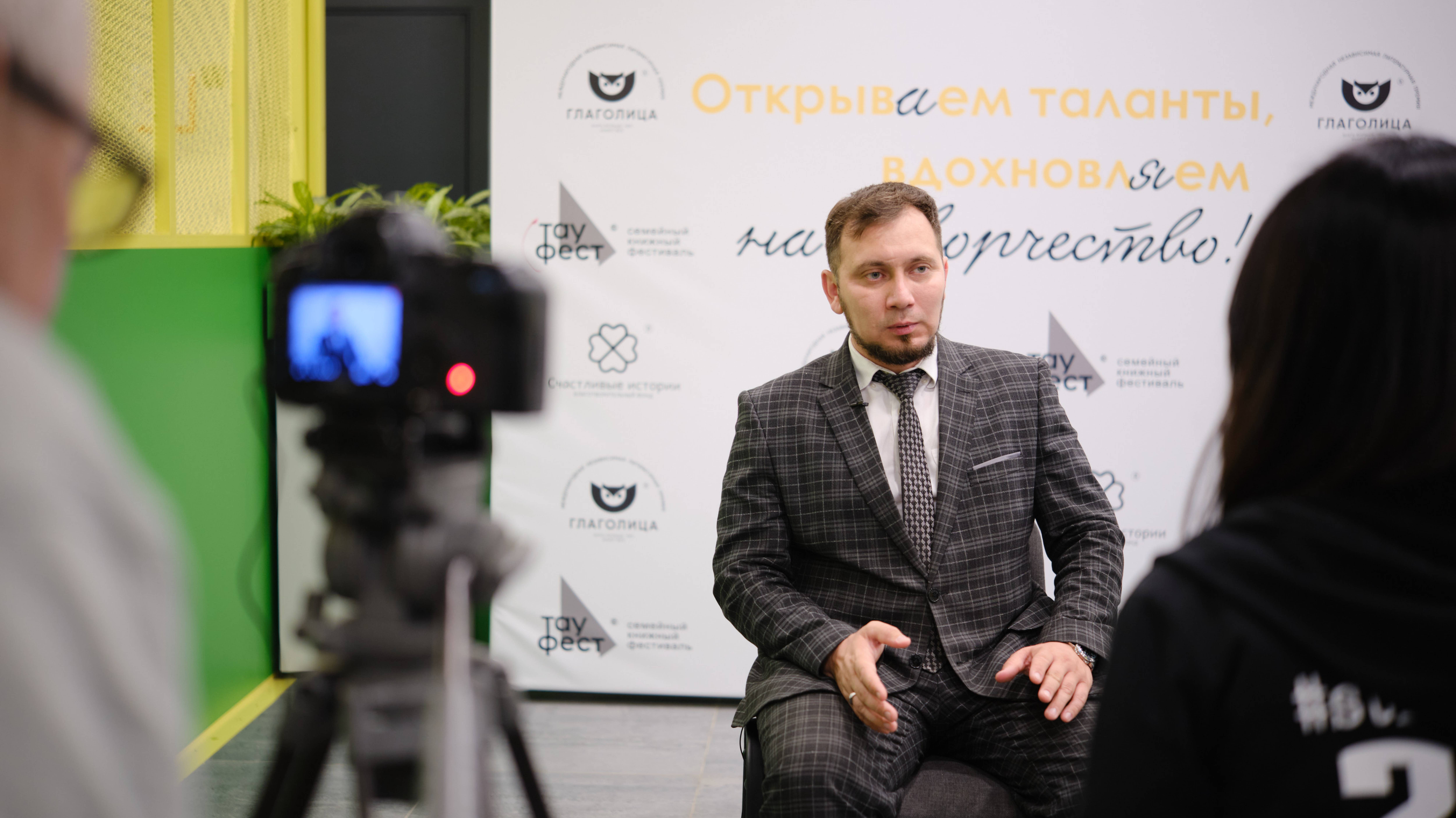 Рифат Салахов о финалистах Глаголицы 2025