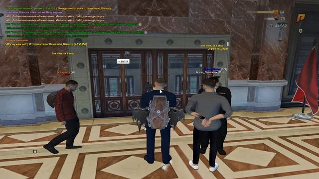 Grand Theft Auto San Andreas 2025.09.16 - 22.36.56.09 смотреть онлайн